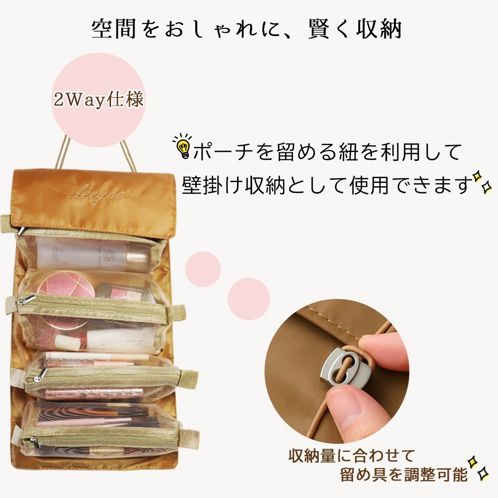 �ߤ뤻�� �ȥ�٥�ݡ��� ��æ�ݡ����դ� 4in1 ������ݡ��� ���ѥݡ��� �ᥤ���ݡ��� ���̥ݡ��� ι�ԥݡ��� ��ǥ����� �������å� ������� ι�ԥ��å� ���� ��ĥ 