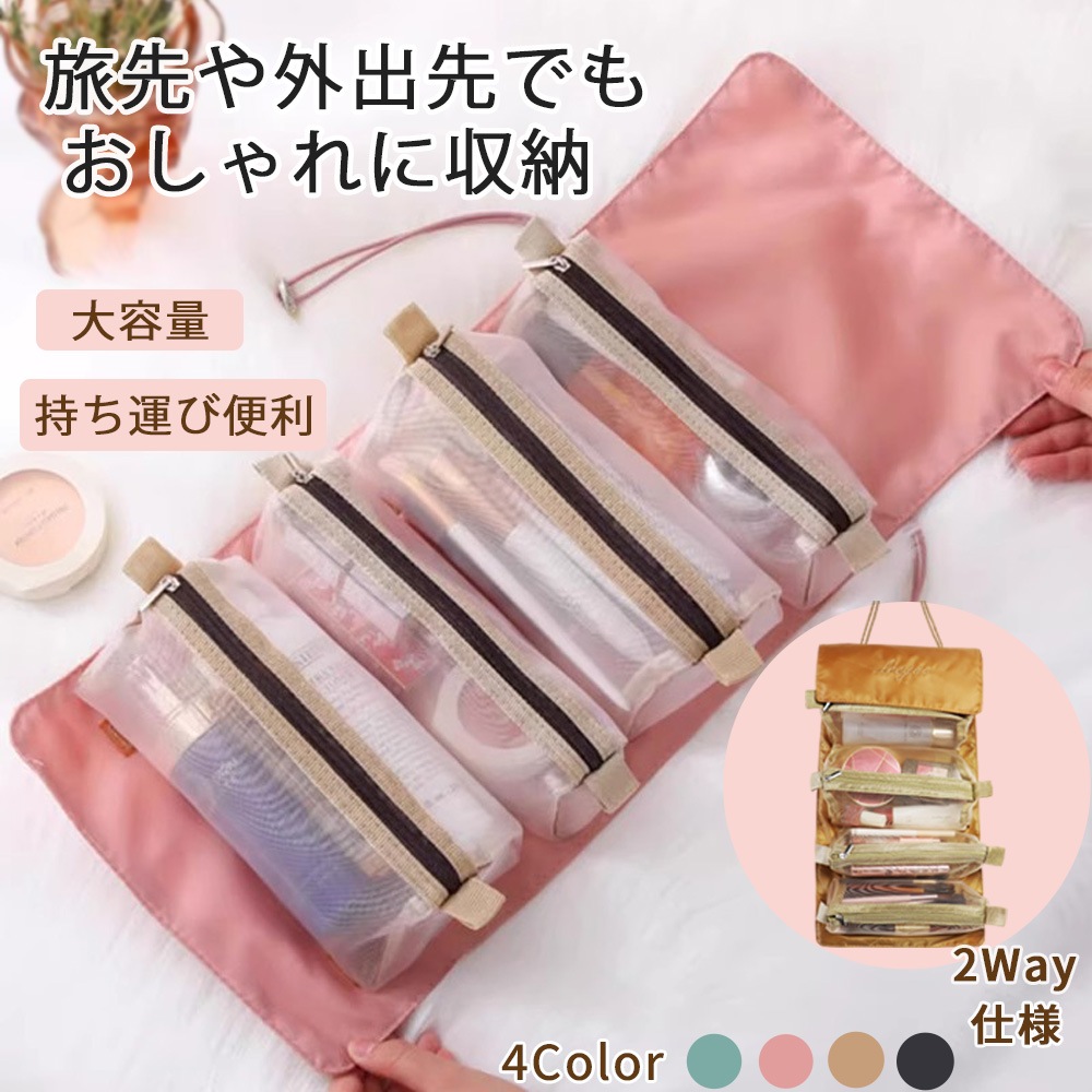 �ߤ뤻�� �ȥ�٥�ݡ��� ��æ�ݡ����դ� 4in1 ������ݡ��� ���ѥݡ��� �ᥤ���ݡ��� ���̥ݡ��� ι�ԥݡ��� ��ǥ����� �������å� ������� ι�ԥ��å� ���� ��ĥ 