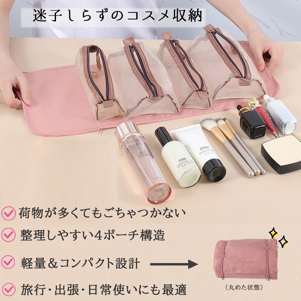 �ߤ뤻�� �ȥ�٥�ݡ��� ��æ�ݡ����դ� 4in1 ������ݡ��� ���ѥݡ��� �ᥤ���ݡ��� ���̥ݡ��� ι�ԥݡ��� ��ǥ����� �������å� ������� ι�ԥ��å� ���� ��ĥ 