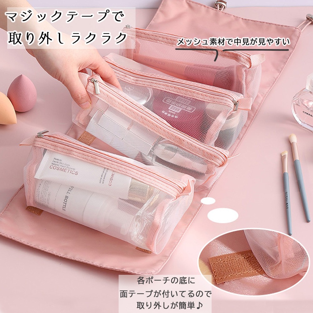 �ߤ뤻�� �ȥ�٥�ݡ��� ��æ�ݡ����դ� 4in1 ������ݡ��� ���ѥݡ��� �ᥤ���ݡ��� ���̥ݡ��� ι�ԥݡ��� ��ǥ����� �������å� ������� ι�ԥ��å� ���� ��ĥ 