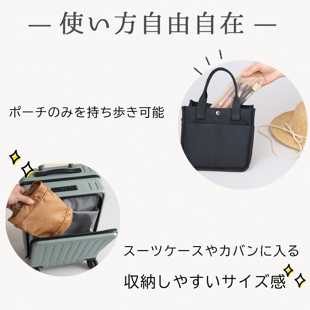 �ߤ뤻�� �ȥ�٥�ݡ��� ��æ�ݡ����դ� 4in1 ������ݡ��� ���ѥݡ��� �ᥤ���ݡ��� ���̥ݡ��� ι�ԥݡ��� ��ǥ����� �������å� ������� ι�ԥ��å� ���� ��ĥ 