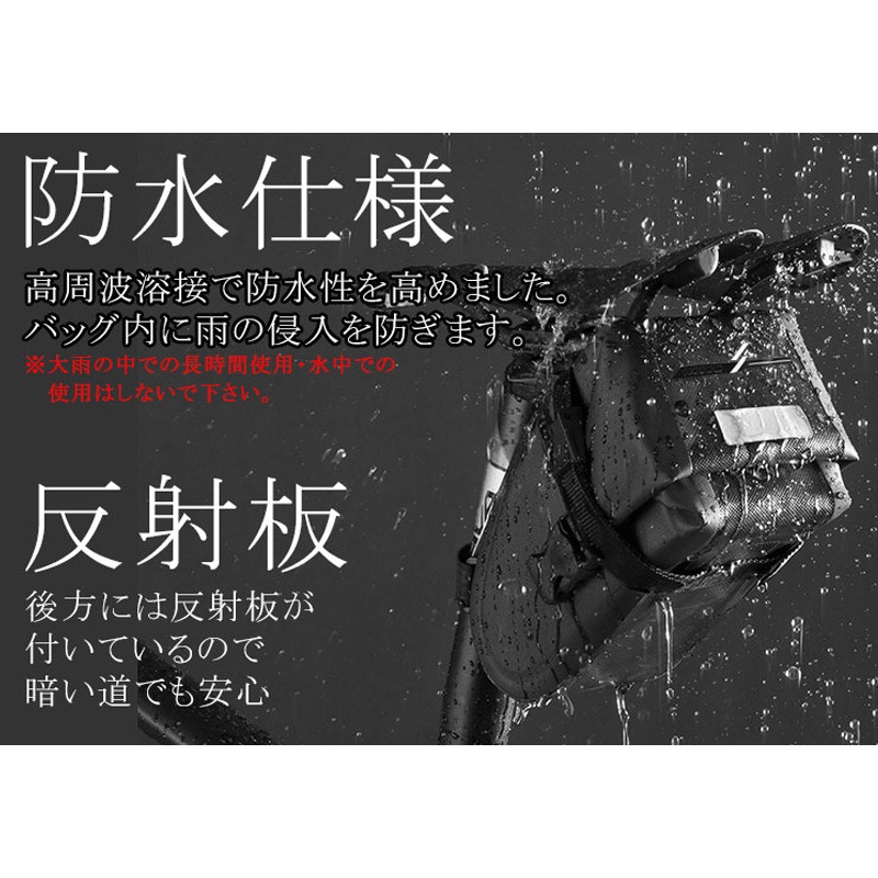 CYCLING����������󥰡����ɥ�Хå�����