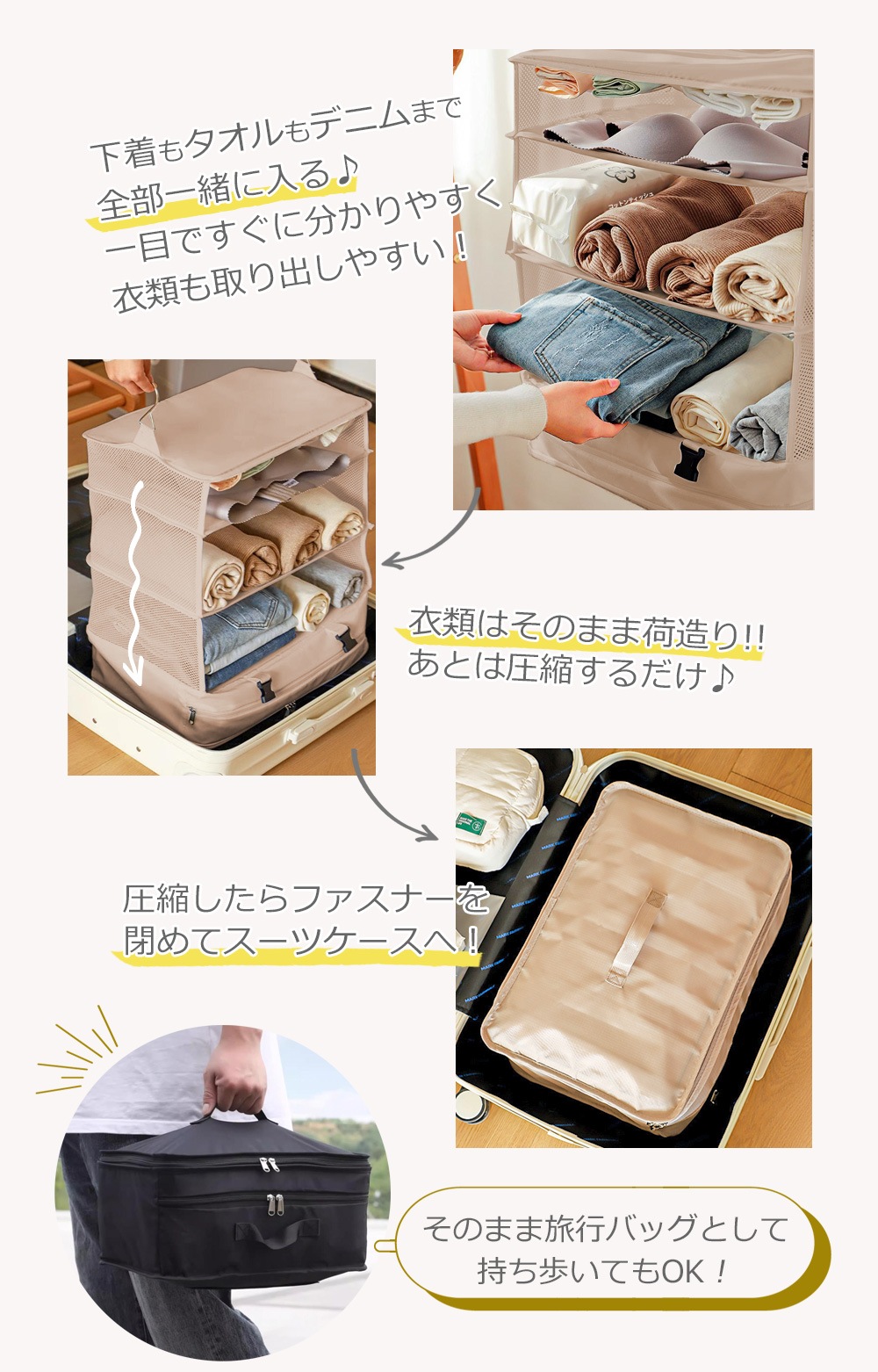 ߤ겼Ǽ ̥ȥ٥ ݡ å Ǽ  ʥڡ ȥ٥Хå ʡХå  ̥Хå   ޤ߼  ι ĥ 襤 