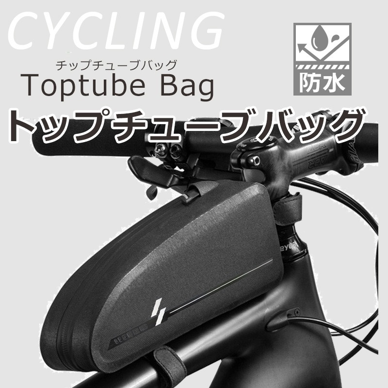 CYCLING󥰡ȥåץ塼֥Хå