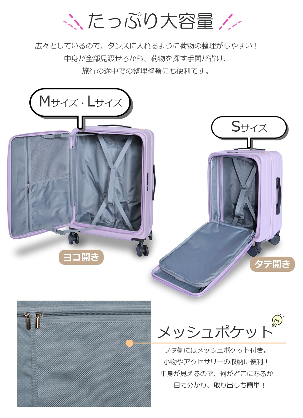 �ե���ȥ����ץ󥭥�꡼ 3101 �淿 �ҳ��������� �ϡ��� �����ĥ�����  ���� �ե����ʡ������� M������������̵����