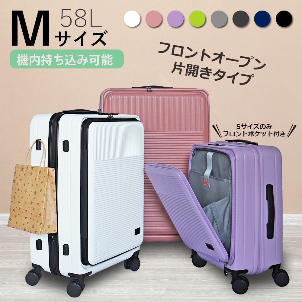 �ե���ȥ����ץ󥭥�꡼ 3101 �淿 �ҳ��������� �ϡ��� �����ĥ�����  ���� �ե����ʡ������� M������������̵����