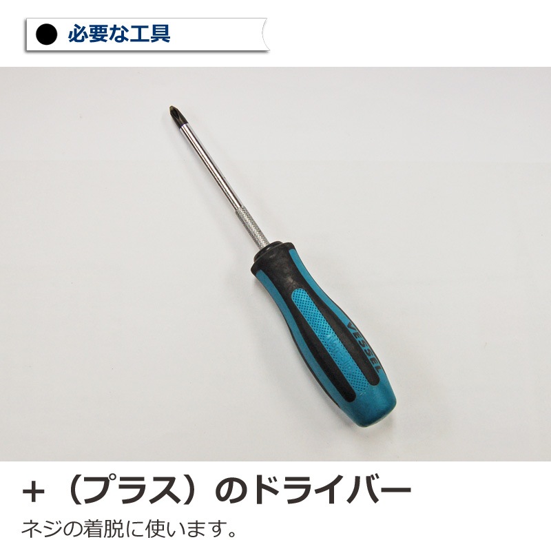 ���������� ���㥹����������ǵ�ܾ����� HINOMOTO���㥹���� HLW501MCAP ������