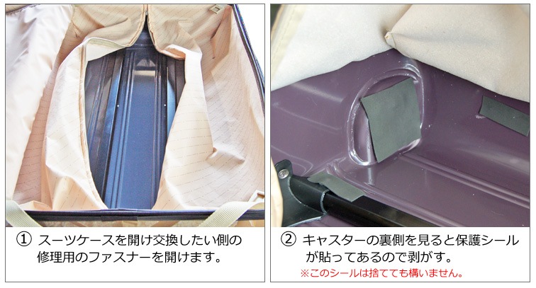 ���������� ���㥹����������ǵ�ܾ����� HINOMOTO���㥹���� HLW501MCAP ������