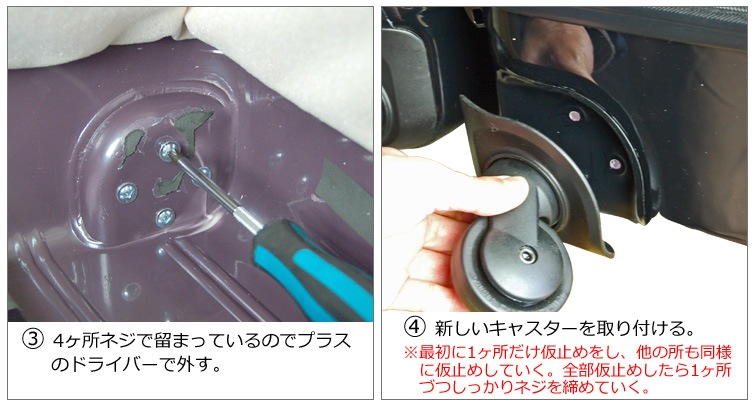 ���������� ���㥹����������ǵ�ܾ����� HINOMOTO���㥹���� HLW501MCAP ������