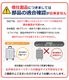���������� ���㥹����������ǵ�ܾ����� HINOMOTO���㥹���� HLW501MCAP ������