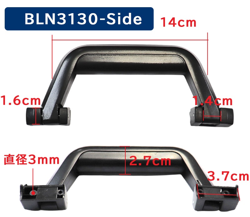 BALENO���ϡ��ɥ���꡼���ѥϥ�ɥ����� �ȥåס������������� ���� ������ ����å��ݥ���OK