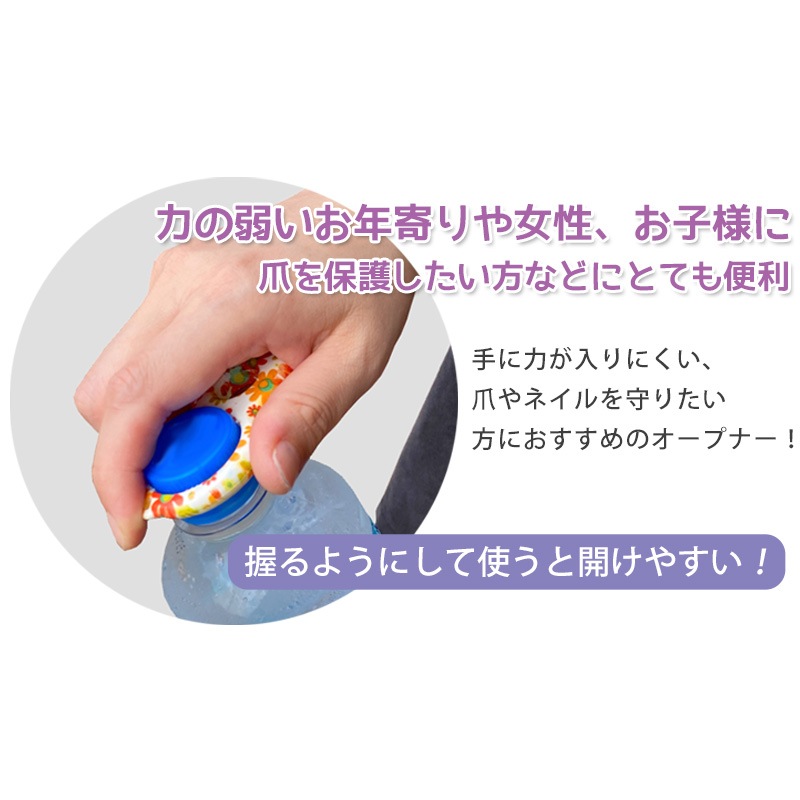 ����������å� �ȤäƤ�����! ����åץ����ץʡ� �ե�������å��ݥ���OK��