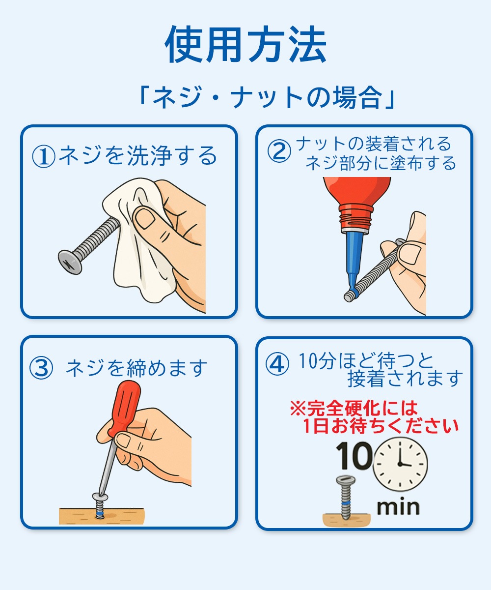 TAIFUSG 243 ͥ߻ߤޡʥåɥå/ͥåޡ 涯٥ 10ml  ȥܥ °   ᥿å ɻ Ѵ Ǯ 곰ǽ  ñʡåݥOK