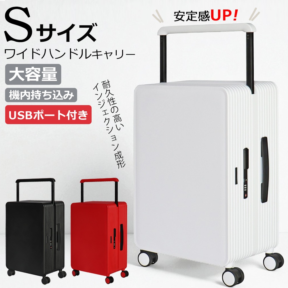 ¤ ĥ ꡼ 磻ɥ꡼ϥɥ   б ZS-013 USBݡ TSAå ϡɥ   1ǯݾ ̵ ι ӥͥ  ι  鴶