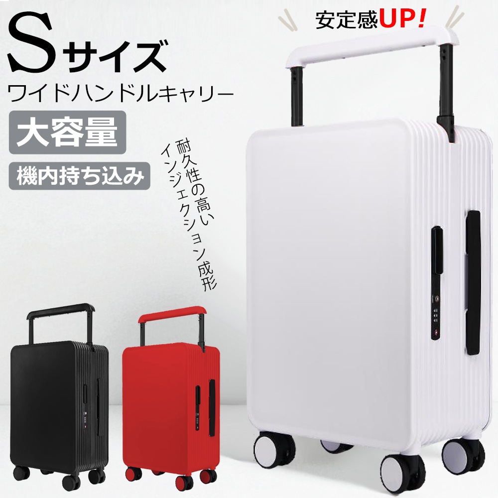 �¤�� �����ĥ����� ����꡼������ �磻�ɥ���꡼�ϥ�ɥ� ���� TSA���å�  ������������б� ZS-013 �ϡ��ɥ����� ���� ������ 1ǯ�ݾ� ����̵�� ����ι�� �ӥ��ͥ� ���� ����ι�� ������� ��鴶