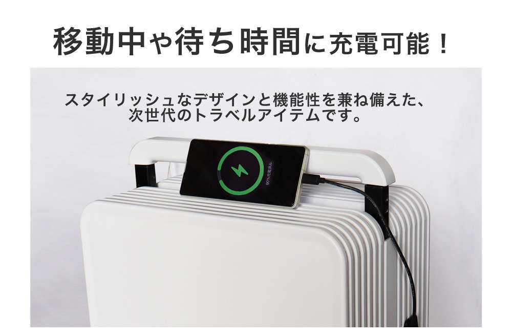 �¤�� �����ĥ����� ����꡼������ �磻�ɥ���꡼�ϥ�ɥ� �淿 ZS-013 USB�ݡ��� TSA���å� �ϡ��ɥ����� ���� ������ 1ǯ�ݾ� ����̵�� ����ι�� �ӥ��ͥ� ���� ����ι�� ������� ��鴶