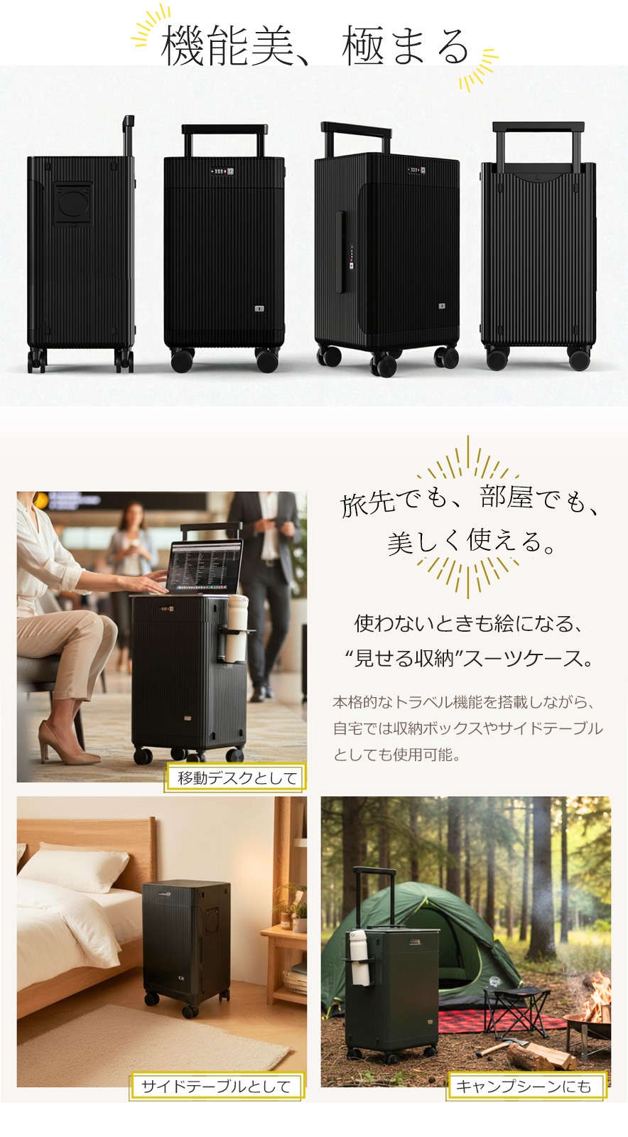 ĥ ȥåץץ ꡼ ֥졼åդ PO1398 ơ֥ ġ ϡ TSAå ɥơ֥ ưǥ ۥܥå ӥͥå      ӥͥ ι