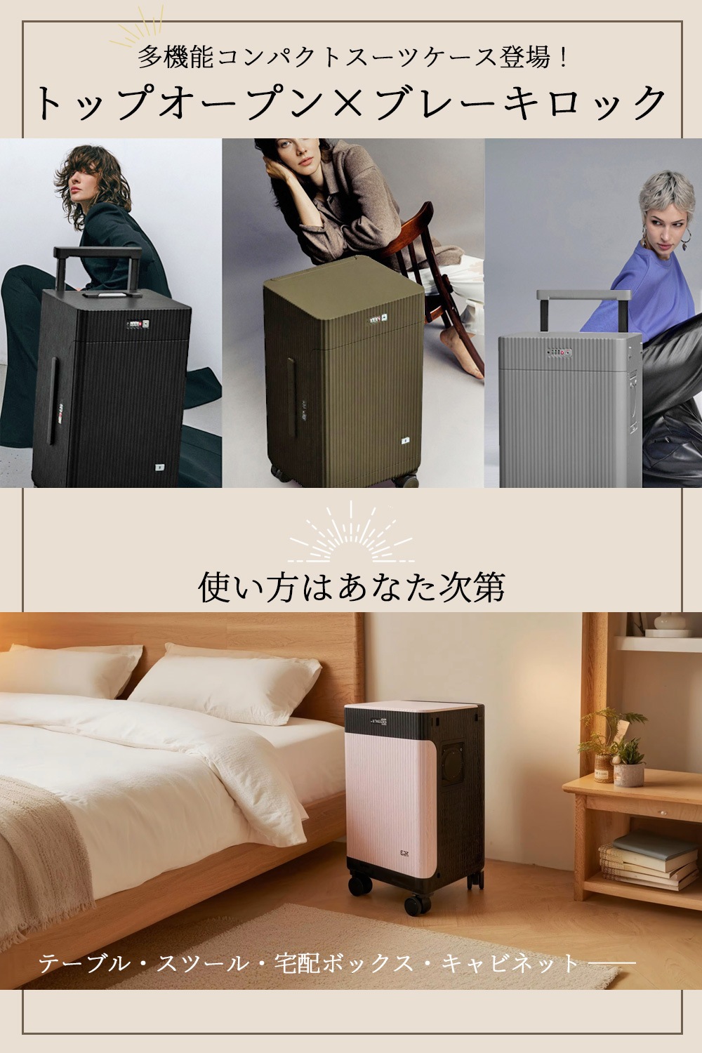 ĥ ȥåץץ ꡼ ֥졼åդ PO1398 ơ֥ ġ ϡ TSAå ɥơ֥ ưǥ ۥܥå ӥͥå      ӥͥ ι