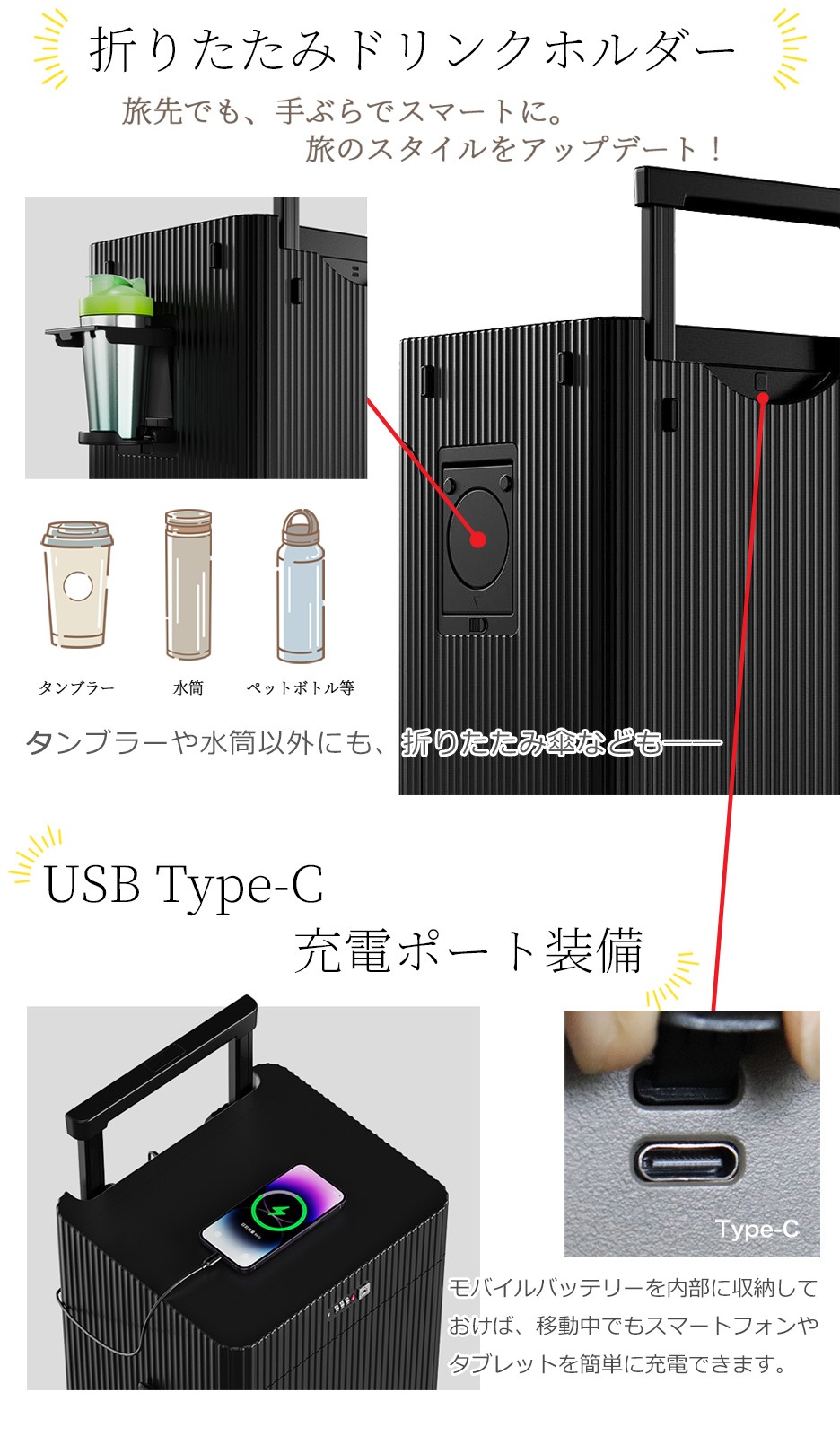 ĥ ȥåץץ ꡼ ֥졼åդ PO1398 ơ֥ ġ ϡ TSAå ɥơ֥ ưǥ ۥܥå ӥͥå      ӥͥ ι