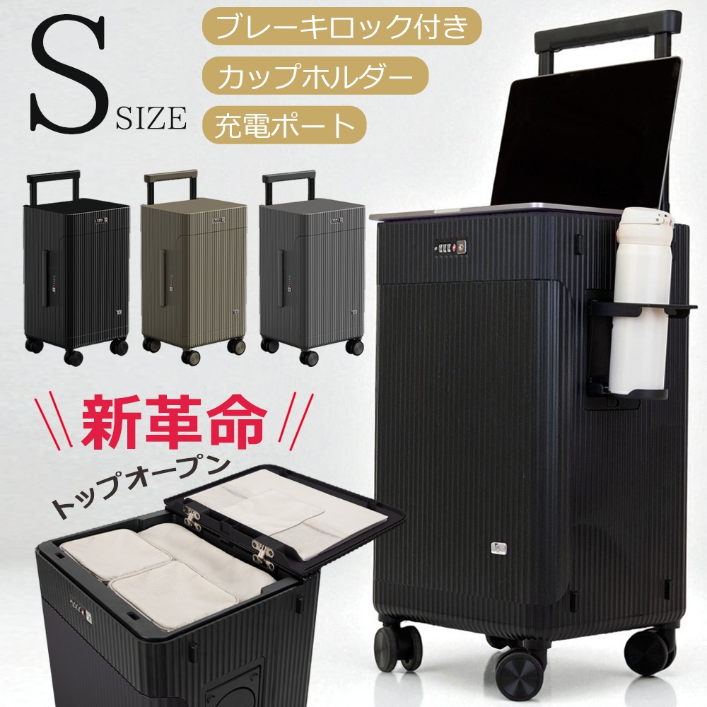 ĥ ȥåץץ ꡼ ֥졼åդ PO1398 ơ֥ ġ ϡ TSAå ɥơ֥ ưǥ ۥܥå ӥͥå      ӥͥ ι