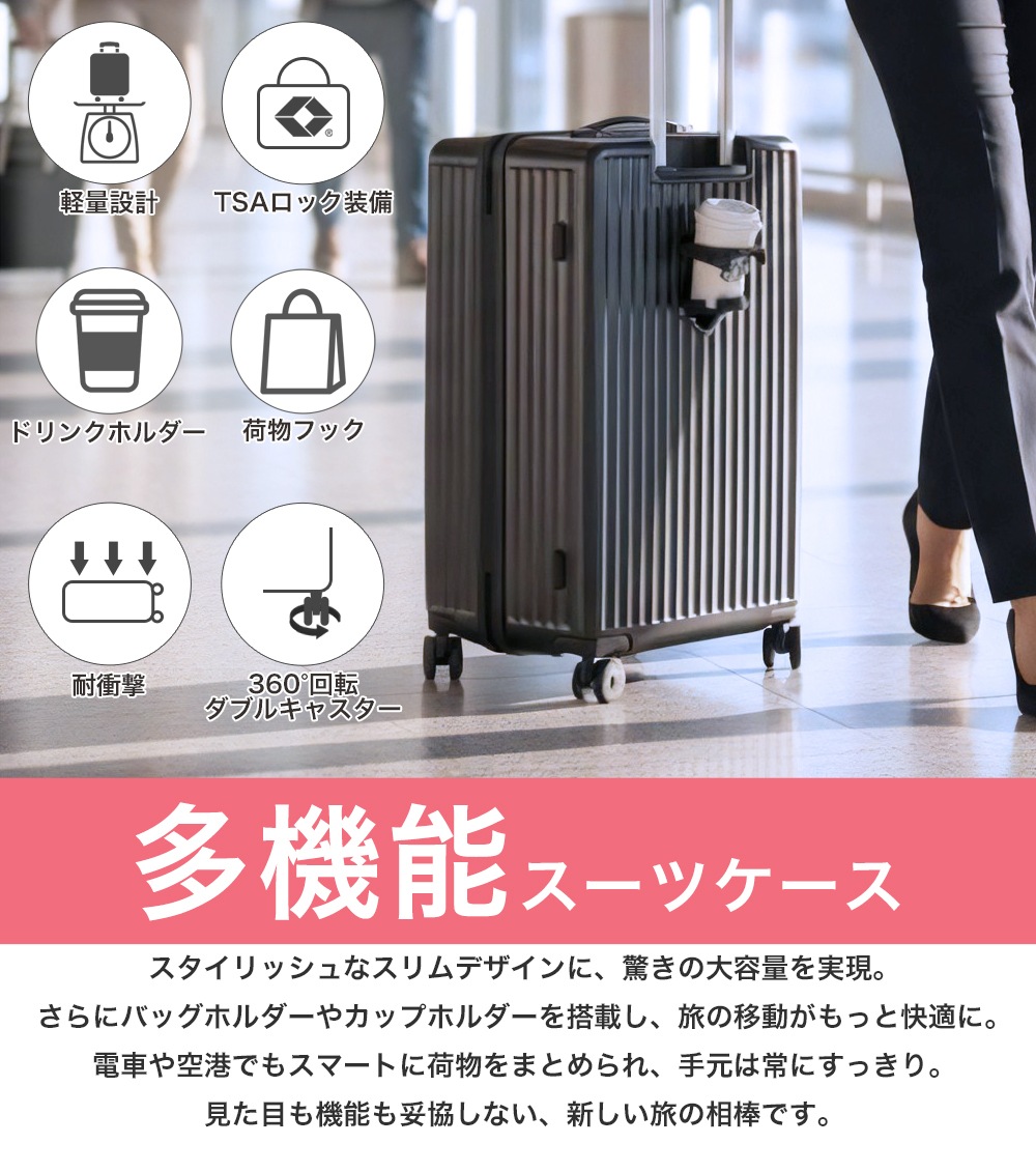 �����ĥ����� L������ ������ ����� ����꡼������ �ե���ȥϥ�ɥ� NX-728 ��1ǯ�ݾڡ� �ϡ��� TSA���å���� ���� �ե����ʡ�������  �緿 �礭�������� ���襤�� ������� ������뼰 ����ե� ����ι�� ���� ���� �ӥ��ͥ� ι��