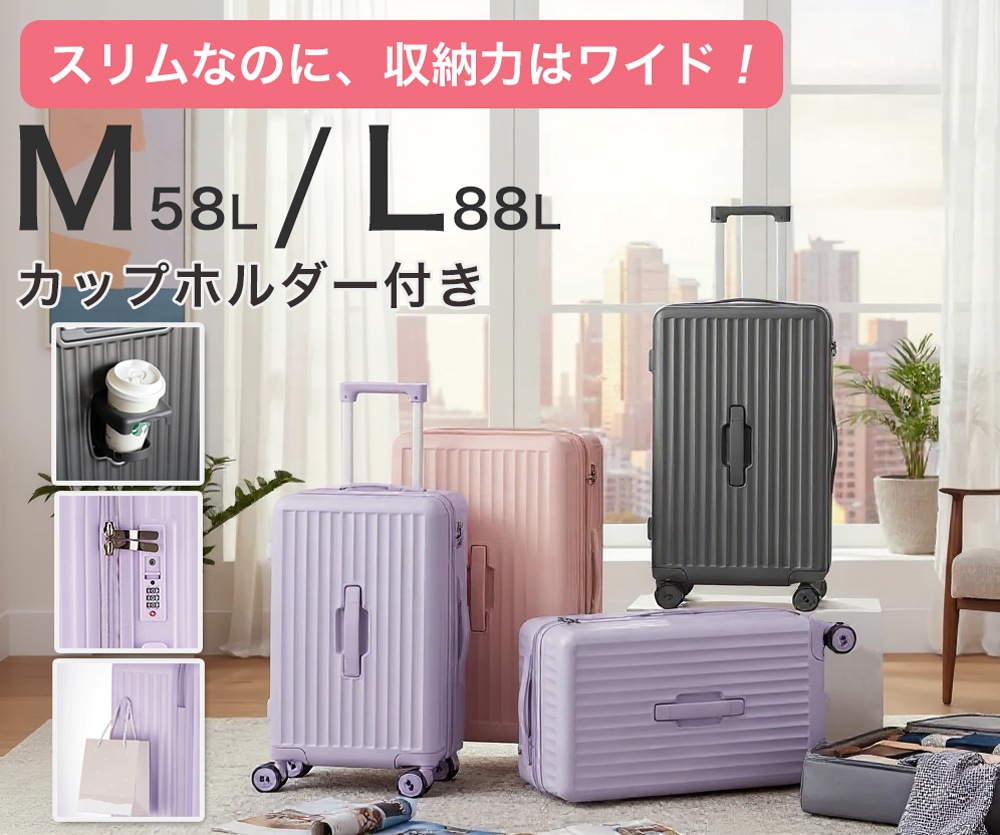 �����ĥ����� L������ ������ ����� ����꡼������ �ե���ȥϥ�ɥ� NX-728 ��1ǯ�ݾڡ� �ϡ��� TSA���å���� ���� �ե����ʡ�������  �緿 �礭�������� ���襤�� ������� ������뼰 ����ե� ����ι�� ���� ���� �ӥ��ͥ� ι��