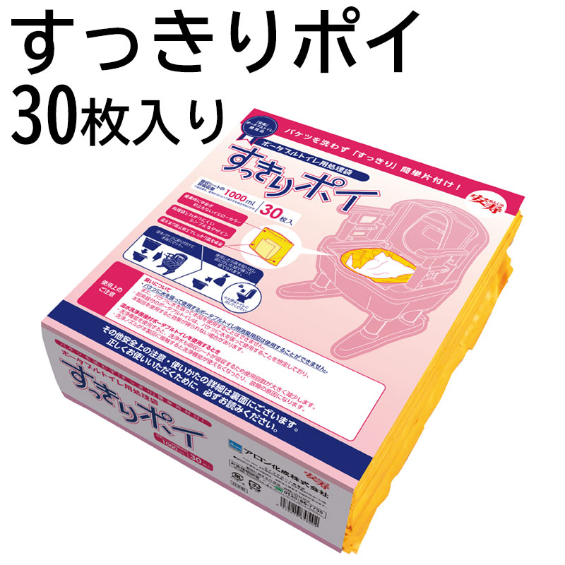 �������å� ���ä���ݥ����ݡ����֥�ȥ����ѡ�������