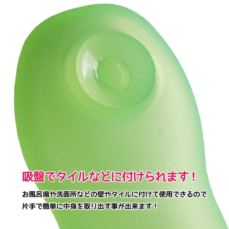 ���ꥳ�������ȥ�٥�ܥȥ롡2�ĥ��åȡ�����å��ݥ�������̵��