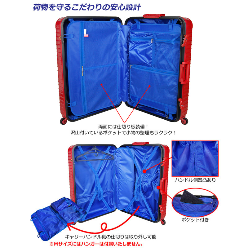 BALENO EXE バレノエグゼ Lサイズ＜Club Off Alliance会員様専用＞