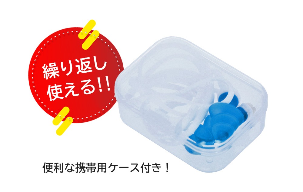 �ڵ���Ĵ���Ǽ����饯�������Ե��μ��ˤ�ڸ����뼪���gowell ���餯��ե饤�� �쥮��顼 GW-1502�üײ�����Ŭ�ե饤�Ȥˡå���å��ݥ�������200��