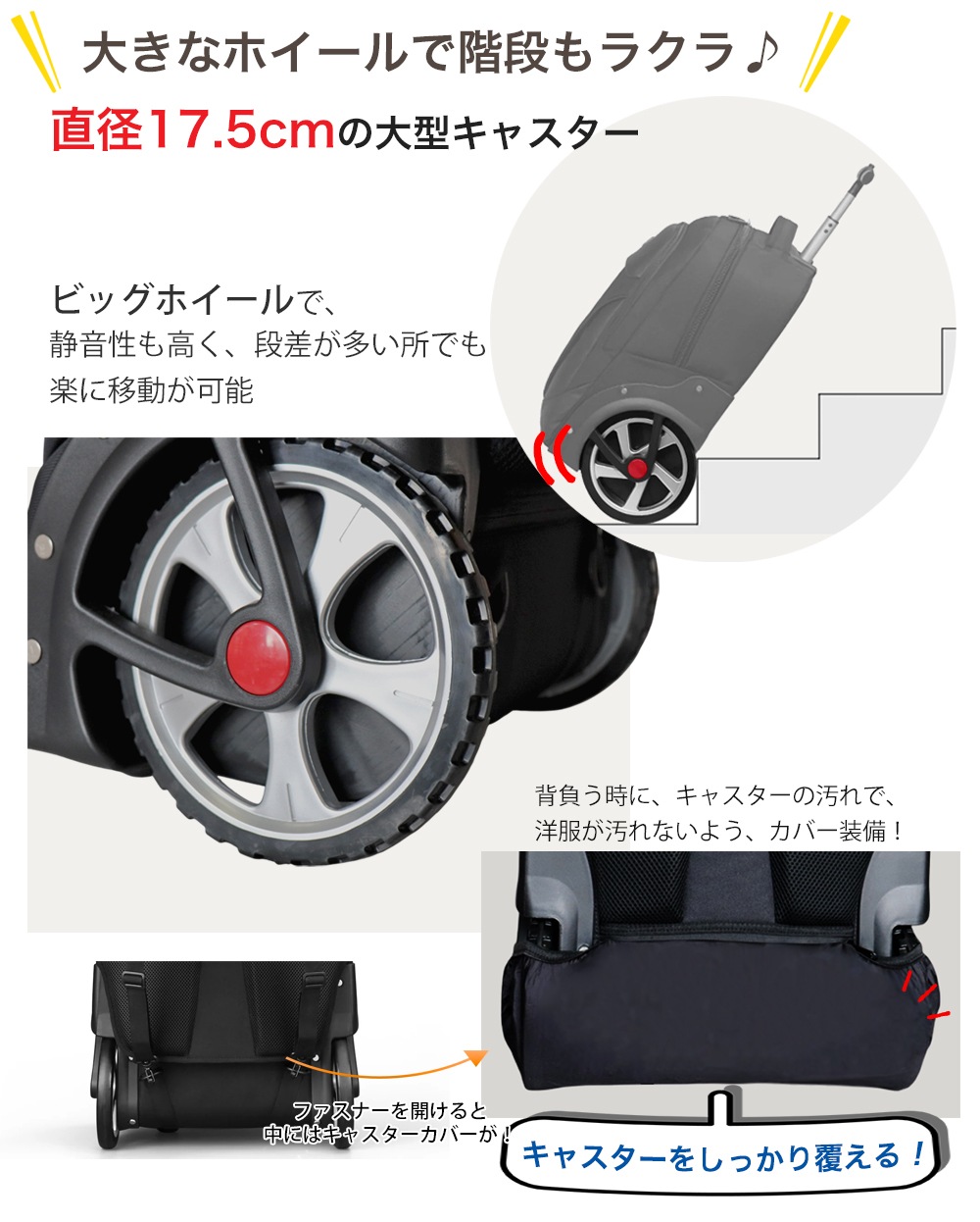 �����ĥ����� ����꡼������ 2WAY �ӥå��ۥ����� �ȥ����꡼ �Хå��ѥå� AOKING 1ǯ�ݾ� ���� ����������� TSA���å� ���å� ���եȥ����� �� ��ĥ �̶� �̳� �ӥ��ͥ� ���� ���� û��