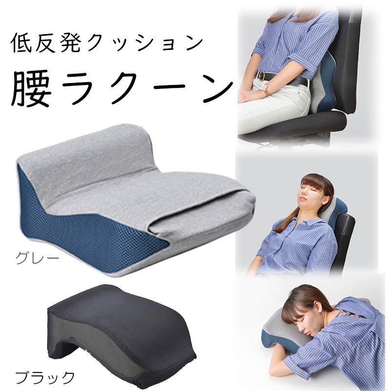 ��ȿȯ���å���󡡹��饯����gowell����̲����̲���å�