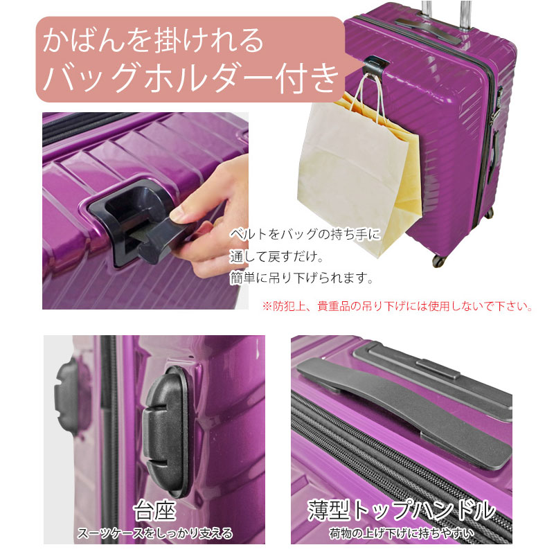 TOMAXライトキャリー・Lサイズ ＜Club Off Alliance会員様専用＞