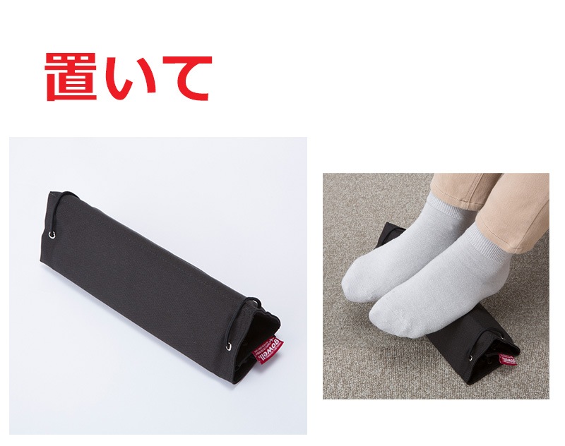 �ߤ겼�����֤��ơ������饯���󡡥֥�å���gowell