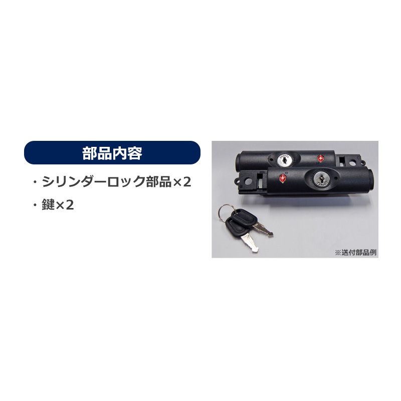 �����ĥ����� ���������� �����������å����ʡ��Ƽ�