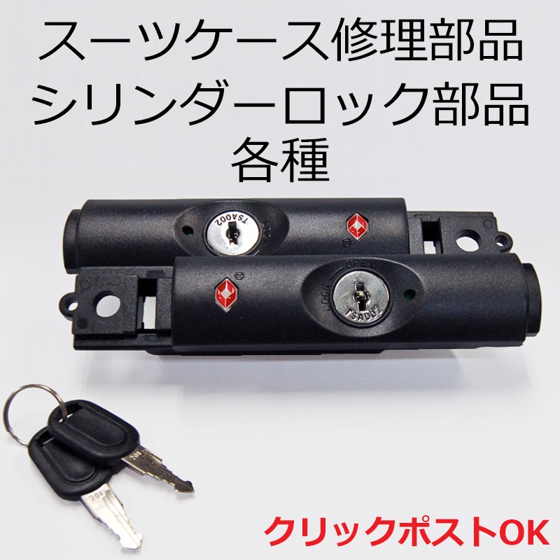 �����ĥ����� ���������� �����������å����ʡ��Ƽ�