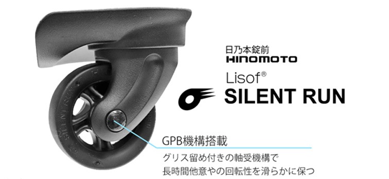 �����ĥ����� ���������� ���㥹�������� HINOMOTO���㥹���� TM50 ľ��5cm ������������ ������