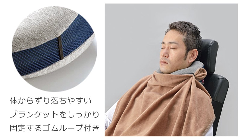 ��ȿȯ�ԥ���������饯����gowell����̲����̲���å�