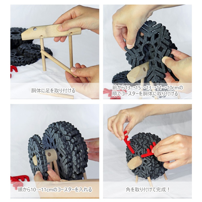 �����ȥ�å��� �߸˽�ʬ������ ��ȥȥʥ����Υե���ȥ��������� 12�� ���å� ����å��ݥ�������̵��