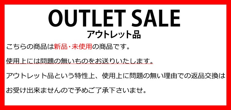 �����ȥ�å��� �߸˽�ʬ������ ��ȥȥʥ����Υե���ȥ��������� 12�� ���å� ����å��ݥ�������̵��