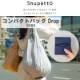 쵤ˤShupatto(ѥå)ѥȥХåDrop S460Хå