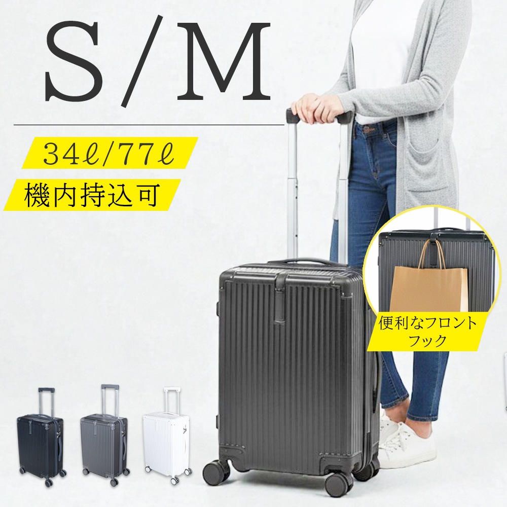 �ڷ��̡߹��ѵסۥ����ĥ�����  ����꡼������ �ե����ʡ������� NX-713 ¿��ǽ ���� �淿 M������ ������� ���� �ӥ��ͥ� ι��