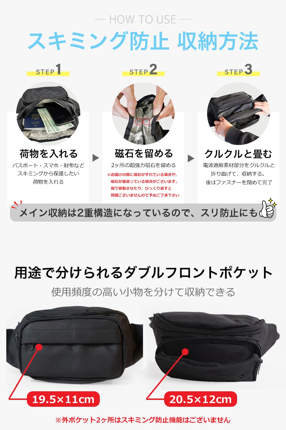 RFID�����ߥ��ɻ� �ե���ǡ��������ȥݡ����åե���ǡ��Хå� �åե���ǡ��ݡ��������ȼ��ǡ�����ι�Ԥ������к��˺�Ŭ �쥿���ѥå��ץ饹����