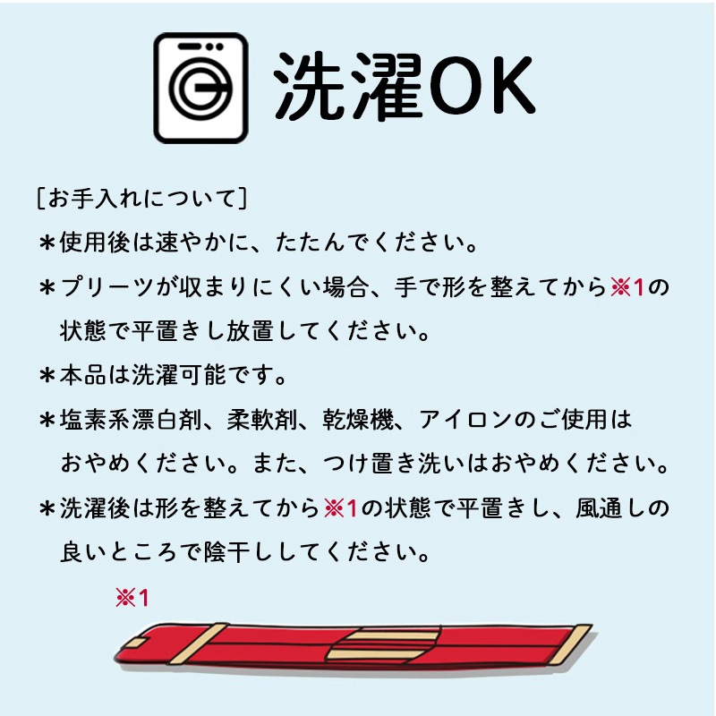 �쵤�ˤ������Shupatto(����ѥå�)������ѥ��ȥХå�L S419�������Хå�