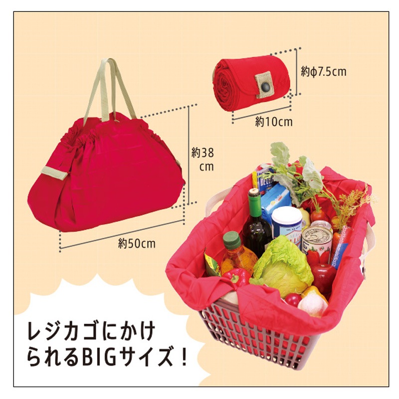 �쵤�ˤ������Shupatto(����ѥå�)������ѥ��ȥХå�L S419�������Хå�