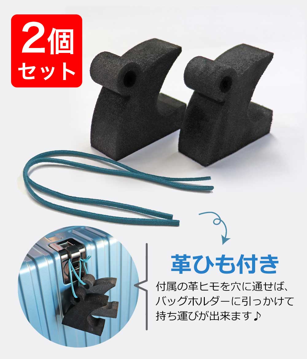 �����ĥ����� ���ȥåѡ� �ȥޥå������� BALENO2�ϡ��ɥ���꡼���� �֥졼�����ȥåѡ� ����å��ݥ���OK