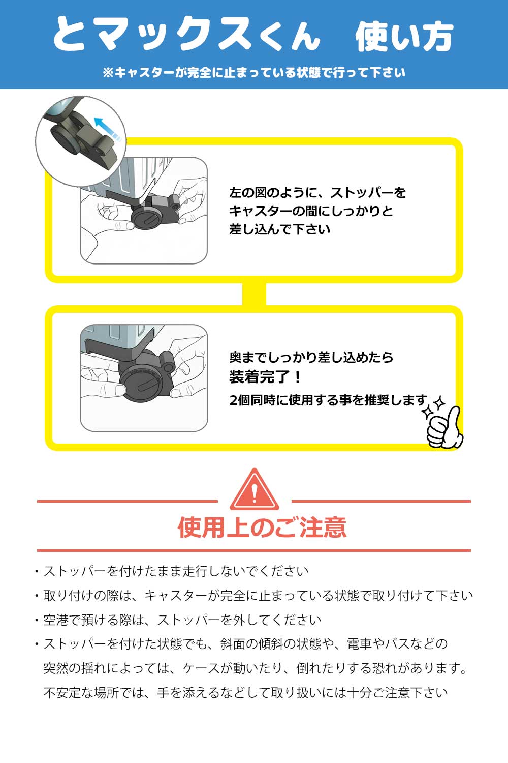 �����ĥ����� ���ȥåѡ� �ȥޥå������� BALENO2�ϡ��ɥ���꡼���� �֥졼�����ȥåѡ� ����å��ݥ���OK