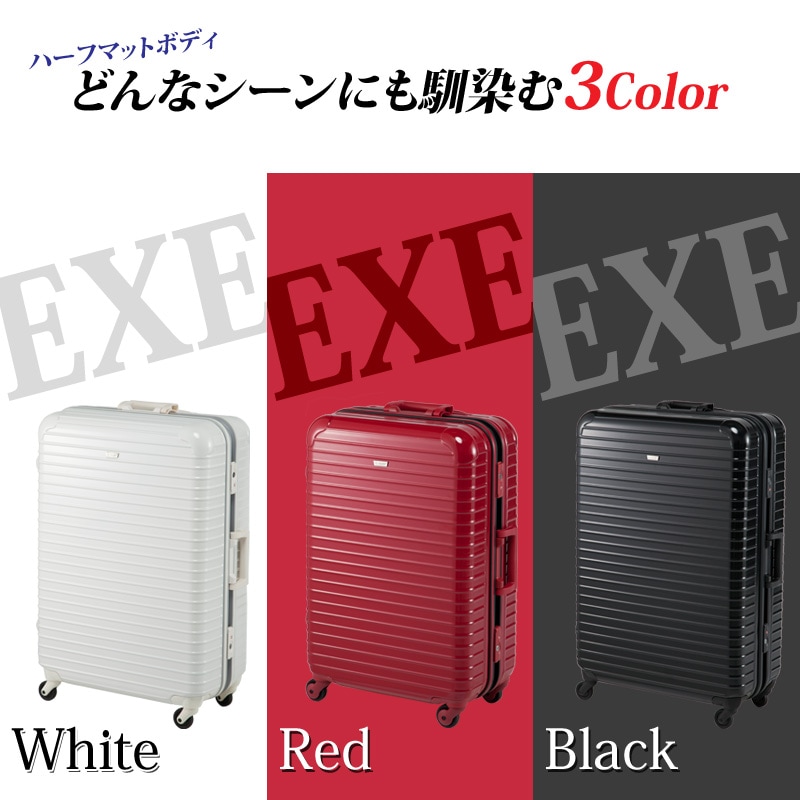 BALENO EXE バレノエグゼ ビジネストローリーケース＜特別会員様専用＞