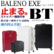 BALENO EXE �Х�� ������ �ӥ��ͥ��ȥ����꡼ ���̲���͡���ͥ�Բ���40%OFF