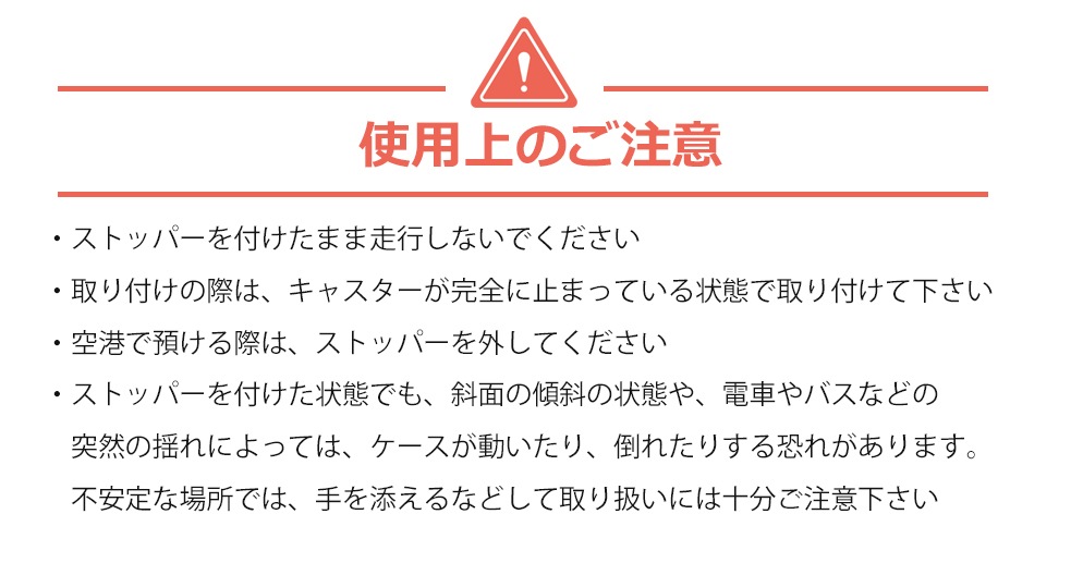 �����ĥ����� ���ȥåѡ� FINSTOP �ե��󥹥ȥå� Aperta�饤�ȥ���꡼���� �֥졼�����ȥåѡ� 2��1���å� ���դ� ž�����ɻ� ���ߤ� �������� �ʰץ��ȥåѡ� ι�� ���� �ż��� ����å��ݥ���OK